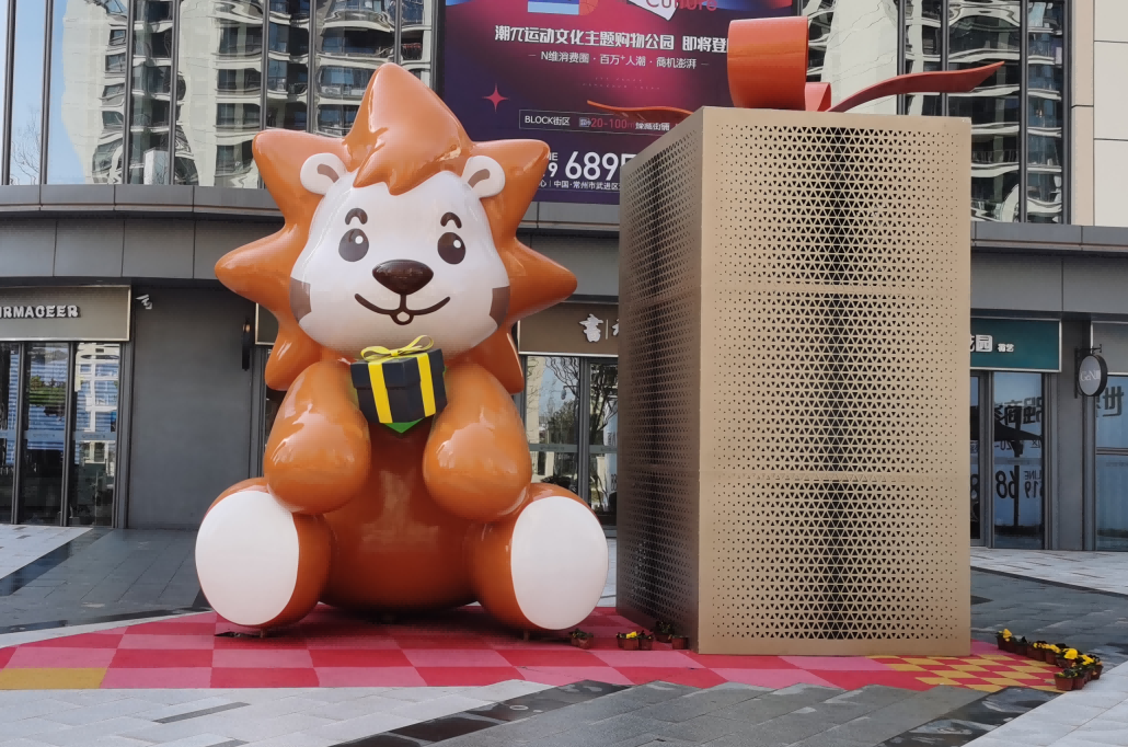 玻璃鋼景觀雕塑